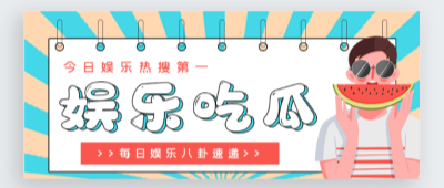 在线观看老湿视频福利