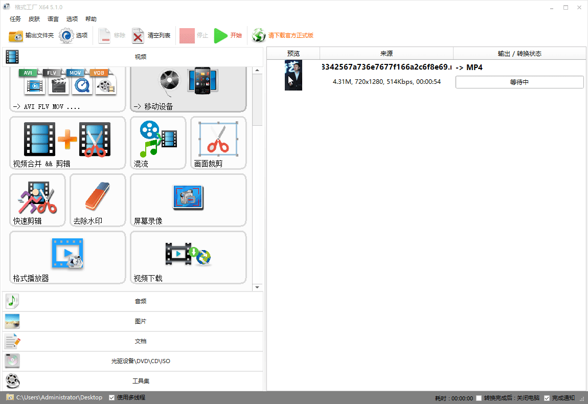 更新国产小视频,创新内容与本土文化的完美融合